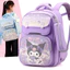Học Sinh Tiểu Học Schoolbag Hoạt Hình Kuromi Trẻ Em Ba Lô Bé Gái Giảm Gánh Nặng Bảo Vệ Cột Sống Lối Vào Ba Lô
