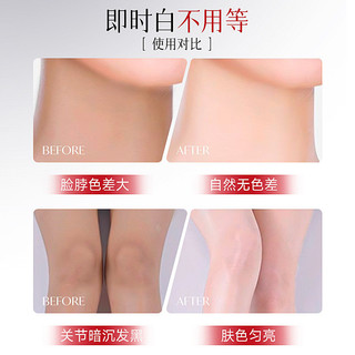 Kem dưỡng da mặt toàn thân HANBOLI dưỡng ẩm tự nhiên, làm mới, trắng da tự nhiên 26..16