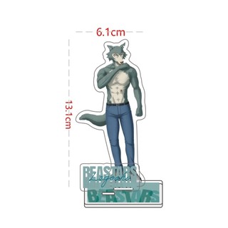 Anime Fun BEASTARS Acrylic Stand Keychain Double-Sided Double Slot Legoshi Louis Haru Figure Model Desk Decor Gift Toy