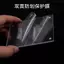 A6 Trong Suốt Acrylic Mạnh Từ Tính Phẳng Miếng Dán Bảng Dán Tường Gạch Gốm Giá Thẻ Cửa Gỗ Giá Thẻ Từ Tủ Lạnh Miếng Dán WF9W