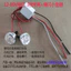 Xe Máy Sửa Đổi Ánh Sáng 12V-80V Ống Kính Mắt Cá Nhỏ Vít Ánh Sáng Xe Điện Phanh Nhấp Nháy
