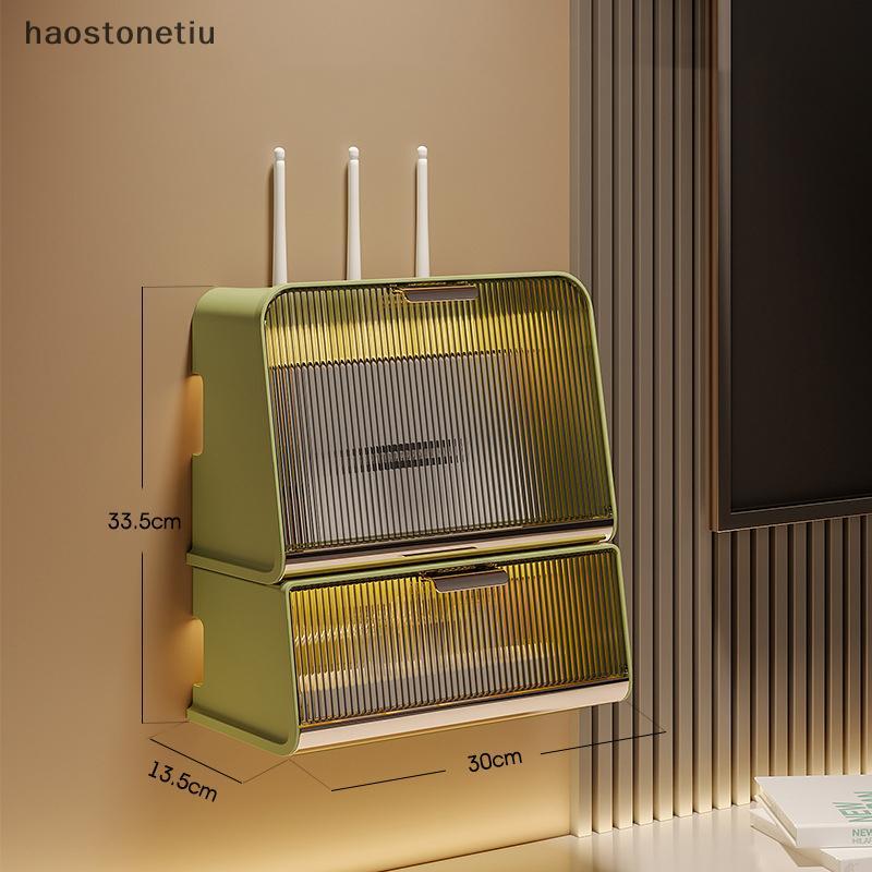 NS Router Kệ Treo Tường Bảo Quản Wifi Tổ Chức Punch-Free, Ổ Cắm Set-Top Phòng Khách
