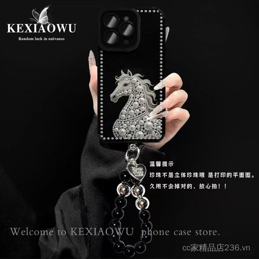 Ánh Sáng Sang Trọng Mắt Ngọc Trai Họa Tiết Ngựa Trắng Ốp Lưng Điện Thoại Thích Hợp Cho iPhone17 7 / 8plus16promax 14 15 13 12 11