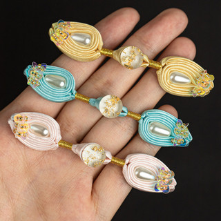 Hengmeihe - Sườn xám Hanfu dệt tay với nút tulip vàng lá mới