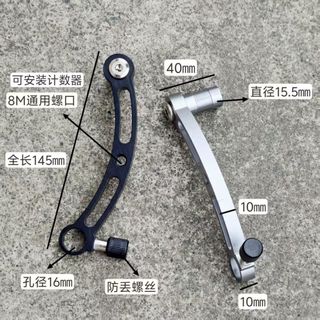 Phụ kiện câu cá đa năng: hộp đựng thực phẩm bằng nhôm, cánh tay kéo dài, khay mở rộng