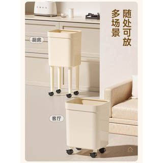 Trung Quốc Nội Thất Gia Đình Nguồn Nhà Máy Không Uốn Cong Trên Hộ Gia Đình Thùng Rác Cao Cấp Có Thể Dung Tích Lớn Có Bánh Xe Di Chuyển Được Phòng Khách Phòng Ngủ Nhà Bếp Phòng Tắm Phù Hợp Với