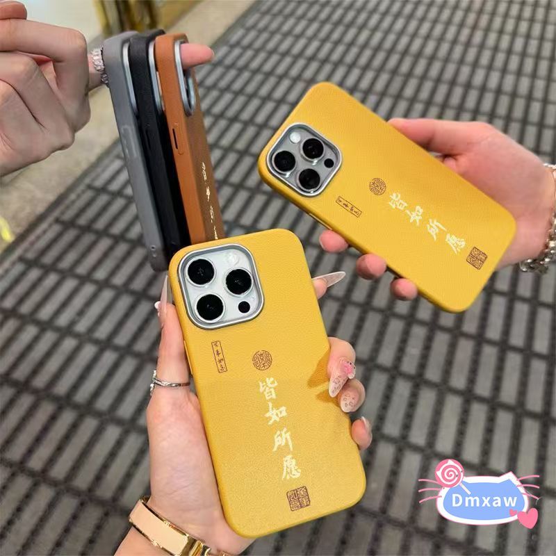 Ốp Điện Thoại Da PU Phước Lành Năm Mới Cho Vivo V60 V50 V50E V40 V40E V30 V30E Pro Lite SE 5G 4G Vỏ Mềm Chống Sốc Ý Nghĩa Tốt