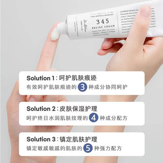DR.ALTHEA Face Cream 345 147 Làm dịu độ ẩm dai dẳng Tăng cường chống oxy hóa Kem dưỡng da mặt đa chức năng Chăm sóc da mặt