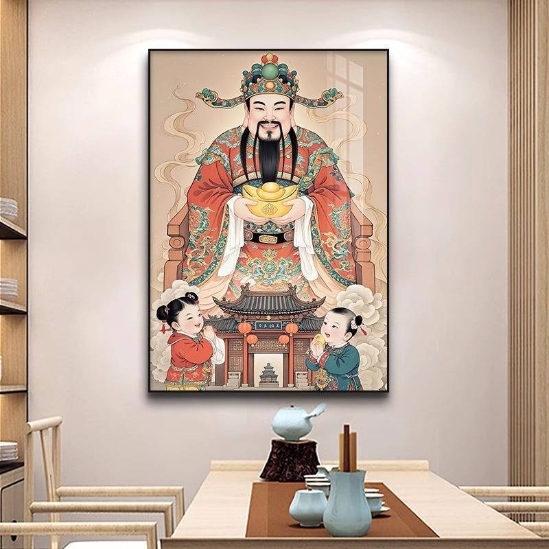 Tranh Canvas phong cách Trung Quốc mới để trang trí phòng khách và hội trường trung tâm Vận may tốt lành, các vị thần dân sự và quân sự giàu có, lễ hội và thịnh vượng