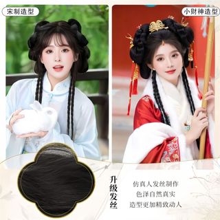 Hanfu nữ kèm tóc giả và mũ đội đầu, phù hợp cho người bận rộn