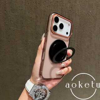 Thích hợp cho vỏ bảo vệ khung từ tính Apple 17promax iPhone 16 khung gương màu 15pro siêu mỏng chống rơi 14 bao gồm tất cả 13 vỏ từ 12 tối giản