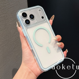 Thích hợp cho vỏ điện thoại iPhone 17 Promax túi khí hút từ tính 2 trong 1 Apple 17 trong suốt bao gồm tất cả 16pro đơn giản 15pm viền dày 14 / 13 vỏ mềm chống rơi