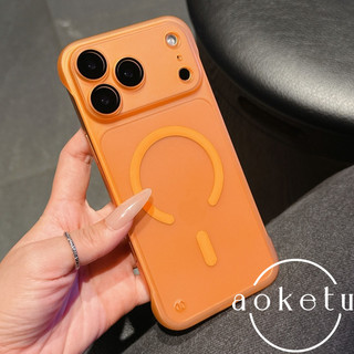 Thích hợp cho Ốp điện thoại không khung Apple 17promax iPhone 16 mờ sạc từ tính siêu mỏng Vỏ bảo vệ siêu mỏng 15 với màng ống kính da cảm giác bao gồm tất cả vỏ cứng