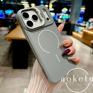 Giá đỡ ống kính thích hợp cho vỏ điện thoại Apple 17 Promax iPhone 16 mờ từ tính 15 cảm giác da 14 chống bụi bẩn 13 chống trượt bên tản nhiệt bao gồm tất cả vỏ điện thoại
