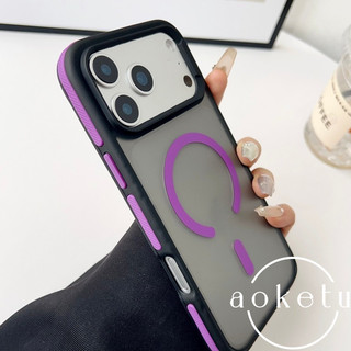 Đường viền chặn màu thích hợp cho vỏ điện thoại Apple 17promax, vỏ bảo vệ acrylic 16pro mờ iPhone Air dày, 15 vỏ cứng từ tính chống trượt