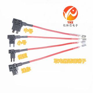 💦BS1362 1A 2A 3A 5A 10A 13A 15A 20A 250V 6X25 Inch Ống Cầu Chì Gốm