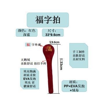 Meridian Búa Ngắn Beat Kinh Tuyến Sức Khỏe Phước Lành Búa Vai Cổ Beater Người Cao Tuổi Miễn Phí Đánh Lại Khỏe Mạnh Ngắn Đánh Massage Beat 55YV