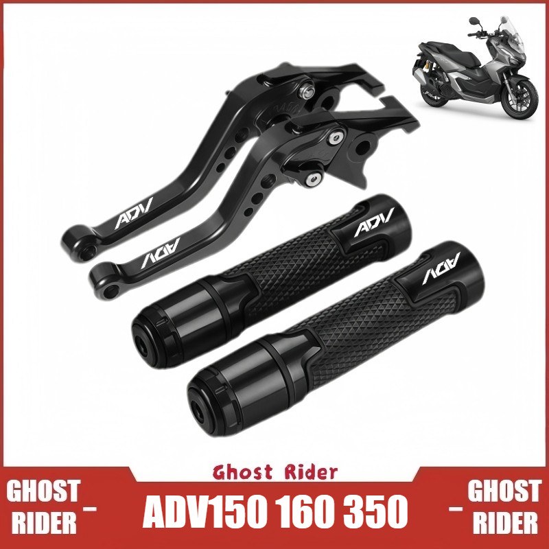 Dành Cho Xe HONDA ADV150 ADV160 ADV350 Bộ Tay Cầm Phanh Có Thể Điều Chỉnh