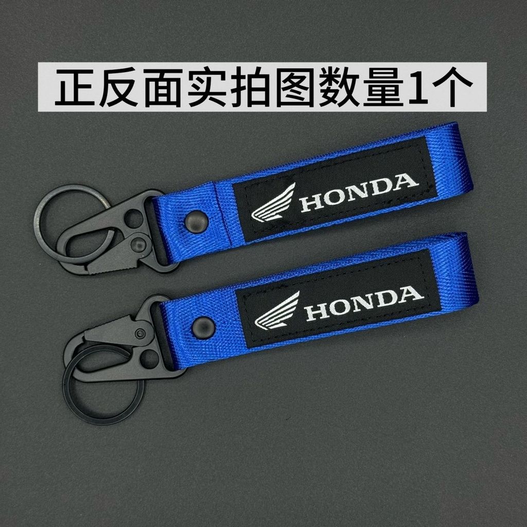 9 màu mặt dây chuyền móc khóa xe máy Honda mới, móc khóa xe máy thêu BMW