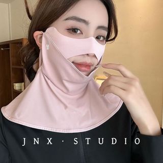 Mặt nạ chống nắng lụa kem, thoáng khí, bảo vệ da và cổ khỏi tia cực tím - Size 3.26