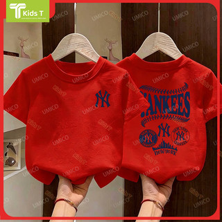Kids T Mall Áo thun bé trẻ em Tết 2026, áo cho bé trai bé gái in hình hợp thời trang áo cổ tròn top Happy New Year