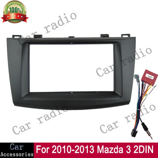 CRM-7 Inch Cho 2010-2013 MAZDA 3 Khung Đài Phát Thanh Xe Hơi Stereo GPS MP5 Android Player 2 DIN Điều Hướng Cài Đặt Fascia Dash
