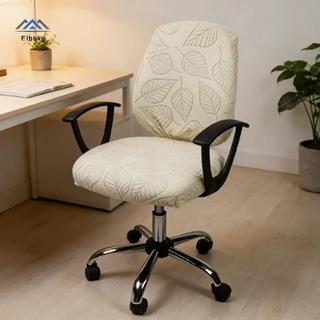 ELBBKG Máy Tính Văn Phòng Ghế Bao 2 Pa Co Giãn Jacquard Ghế Bảo Vệ Có Thể Giặt Được Chống Bụi Cho Gia Đình Phòng Học Sử Dụng Mới