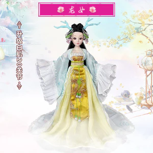 Búp Bê Cổ Fu Lắc Nữ Hoàng Rapunzel Mặc Quần Áo Bộ 12 Khớp Cô Gái Trung Quốc Búp Bê Công Chúa 0406
