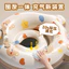 Vòng Bơi Cho Bé Cổ Bé 0 Đến 6 Tháng Vòng Bơi Trẻ Sơ Sinh Tháng Tuổi Sơ Sinh Hộ Gia Đình Cổ 4.7