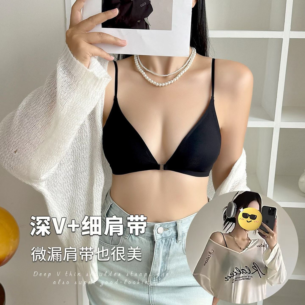Quần Lót Liền Mạch Nữ Ngực Nhỏ Tập Hợp Áo Ngực Ren Gợi Cảm