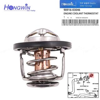 Vỏ giữ nhiệt 90916-03046 9091603046 Dành Cho Xe Toyota Camry 1983-1991 Celica Corolla MR2 Paseo RAV4 Tercel Van