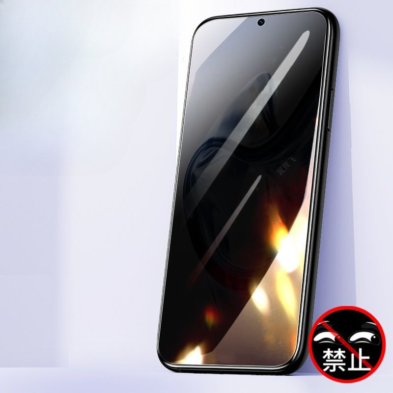 1-2 Chiếc Kính Cường Lực Riêng Tư Cho ZTE NUbia Air 9H Full Cover Chống Nhìn Trộm Bảo Vệ Màn Hình Cho NubiaAir Bảo Vệ Mặt Trước Phim
