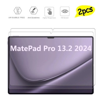 1-2 Chiếc Kính Mờ Bảo Vệ Màn Hình Cho Huawei MatePad Pro 13.2 12.2 2025 2023 2024 HD Kính Cường Lực Cho Huawei MatePad Pro 12.6 10.8 11 2021 2022 Máy Tính Bảng Mặt Trước Bảo Vệ