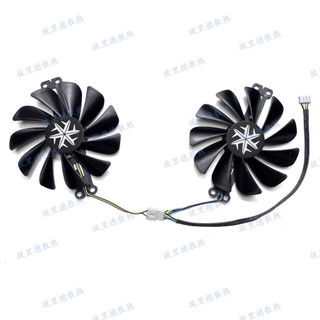 [Quạt làm mát máy tính] VASTARMOR Hankai RX6600 8GB Bầu trời đầy sao Quạt Card đồ họa bầu trời đầy sao FY010010M12LPA