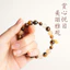 Vòng tay pha lê mắt & trà hổ vàng - Thẻ may mắn vàng - 8mm Handmade - Maillard Thẩm mỹ - Vòng tay quà tặng Unisex