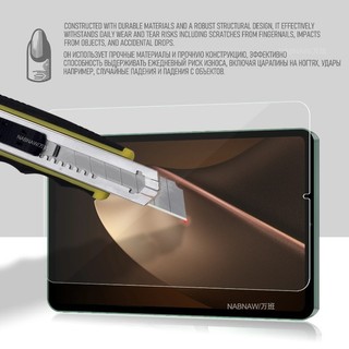 1-2 Chiếc Kính Mờ Bảo Vệ Màn Hình Cho Xiaomi Pad Mini 8.8 8 Pro HD Kính Cường Lực Cho Xiaomi Pad 7S 7 6 5 4 Plus Ultra Pro 12.5 12.4 Max 14 Máy Tính Bảng Phim Bảo Vệ Mặt Trước