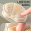 Miếng dán gót chân chống mài mòn Miếng đệm nửa kích thước giày được sửa đổi Kích thước gót cao YAVC