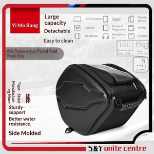 QMP Thích Hợp Cho Tàu Đua Kwangyang 250 / s250 / s350 / X350 Bàn Đạp Bình Nhiên Liệu Túi Sửa Đổi Điều Hướng Túi Điện Thoại Di Động Chống Sốc