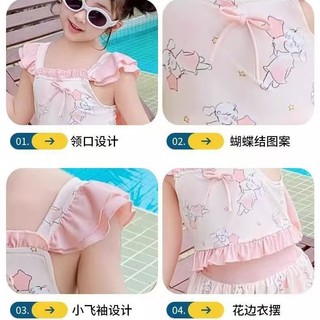 Bộ đồ bơi hai mảnh in hình chú thỏ cho bé gái | Tay áo lông xù Nơ lớn Ruffle Hem Đồ bơi dễ thương