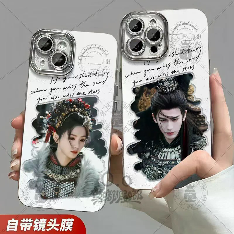 Bán Sản Phẩm Mới Đuổi Yutian Zuozhihe Tian Xiwei Zhang Linghe Hàng Hóa Lông Gạc Ốp Lưng Điện Thoại Iphone 17 16 15 14 Pro Max 13 12 Mini 11 Pro X XS XR 8 7 6 Plus Chất Lượng Cao
