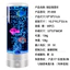 Đèn ngủ LED đổi màu đầy màu sắc Bong bóng đơn giản Mô phỏng hình trụ Bể cá Trang trí nhà cửa Đèn khí quyển 4FZJ