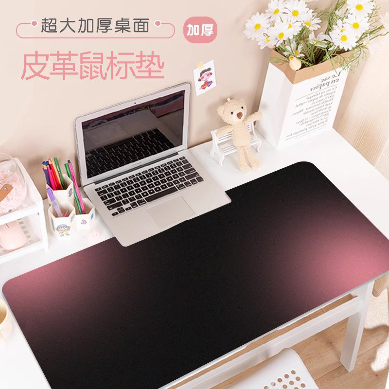 lót chuột da cỡ lớn thảm trải bàn làm việc chống thấm nước dầu mỡ màu gradient đen hồng tối giản kê bàn phím văn phòng đẹp