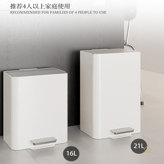 Thùng rác hoạt động bằng thép không gỉ gia đình có thể 410 Chất liệu dày bằng thép không gỉ 16L / 21L Đa năng Tùy chọn Giảm chấn Tắt tiếng Làm chậm bên trong Bên ngoài Thiết kế xô đôi Nhà bếp Phòng khách Phòng tắm Khử mùi đa năng Chống côn trùng Chống ẩm