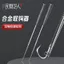 Thép Không Gỉ Móc Tẩy Sâu Họng Cho Dụng Cụ Câu Cá