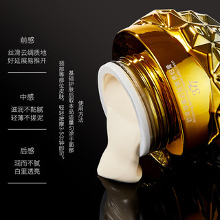 Kem dưỡng da mặt O'Buncfei Lady Cream dưỡng ẩm, làm trắng, không phai