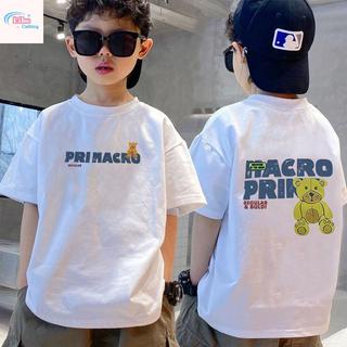 Áo thun bé trai in hình gấu kiểu Anh, phong cách retro, đa năng, giản dị, thoải mái, cổ tròn, kiểu Mỹ.