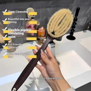 [Ktp] bàn chải cơ thể dài xử lý heo rừng lông trở lại Scrubber cho da khô tẩy da chết tắm