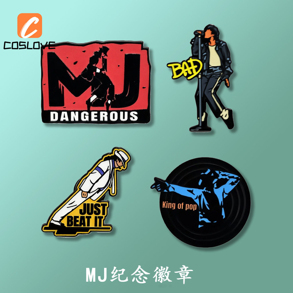 Micheal Jackson Fan Made - Huy hiệu nhỏ cho túi và quần áo, họa tiết cổ điển từ album
