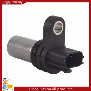 Cảm biến vị trí trục khuỷu cho T30 2001-2005 QR20DE QR25DE 237316N21A 237316N205 237316N206 237316N202