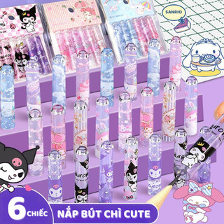  [Set 6 Cái] Nắp Bút Chì Hoạt Hình Dễ Thương – Bọc Bảo Vệ Ngòi Bút Chì, Cho Học Sinh Tiểu Học